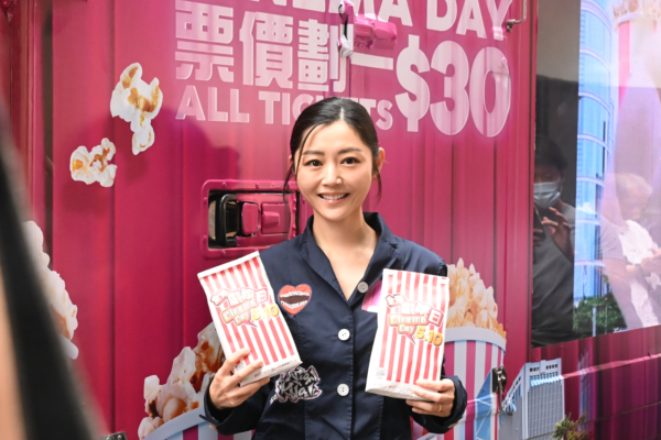 【漂流传奇】香港金像影后卫诗雅的逆转人生