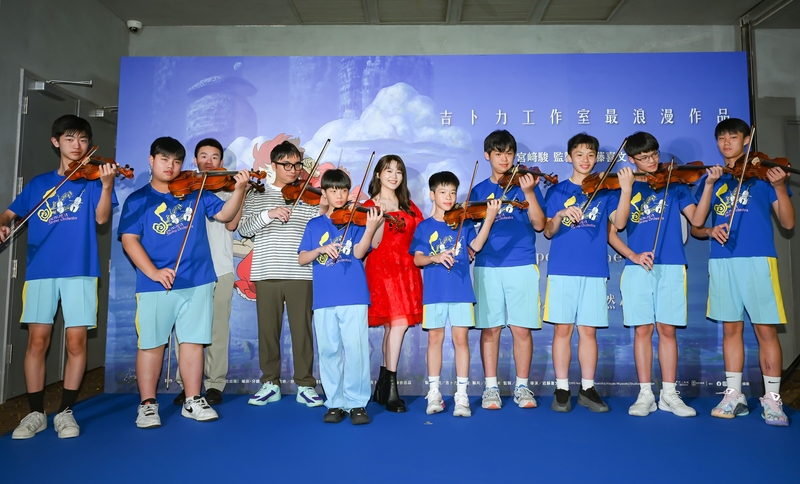 杨小黎为《心之谷》配音 太入戏曾泪洒录音室